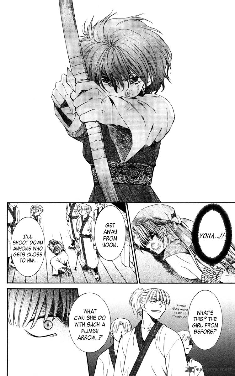 Akatsuki No Yona Chapter 36 Page 30