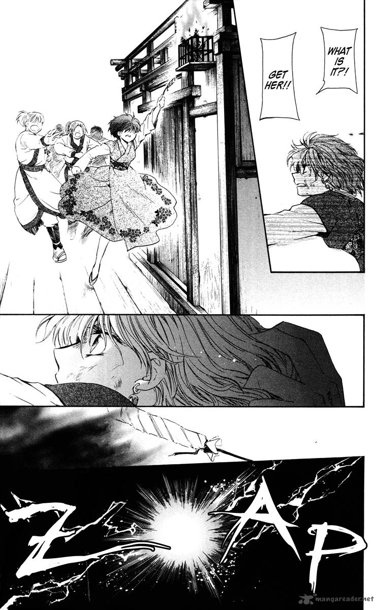 Akatsuki No Yona Chapter 36 Page 33