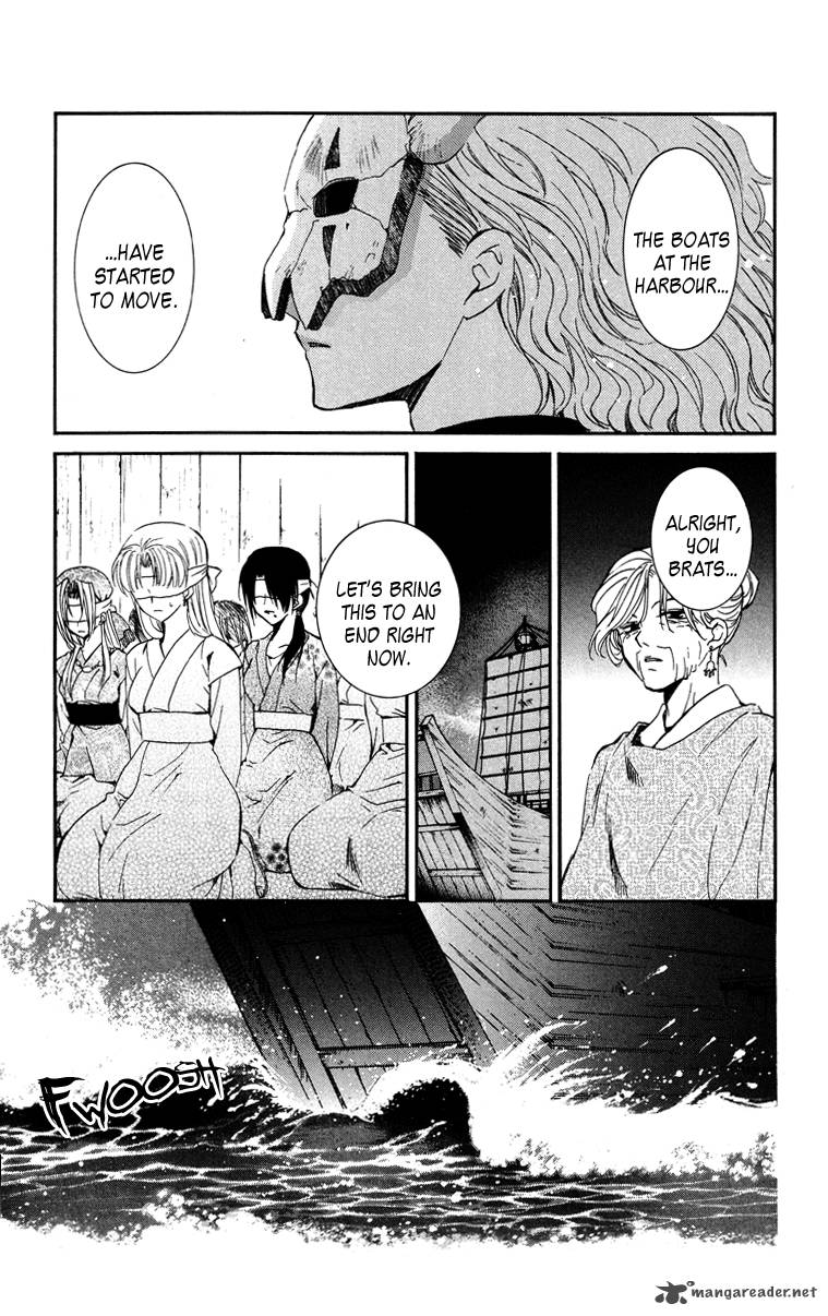 Akatsuki No Yona Chapter 36 Page 5