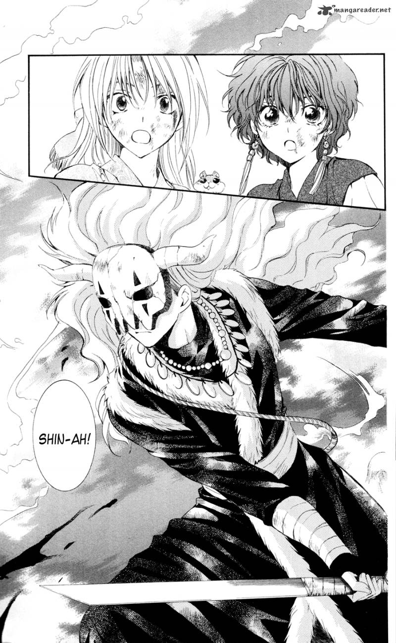 Akatsuki No Yona Chapter 37 Page 11