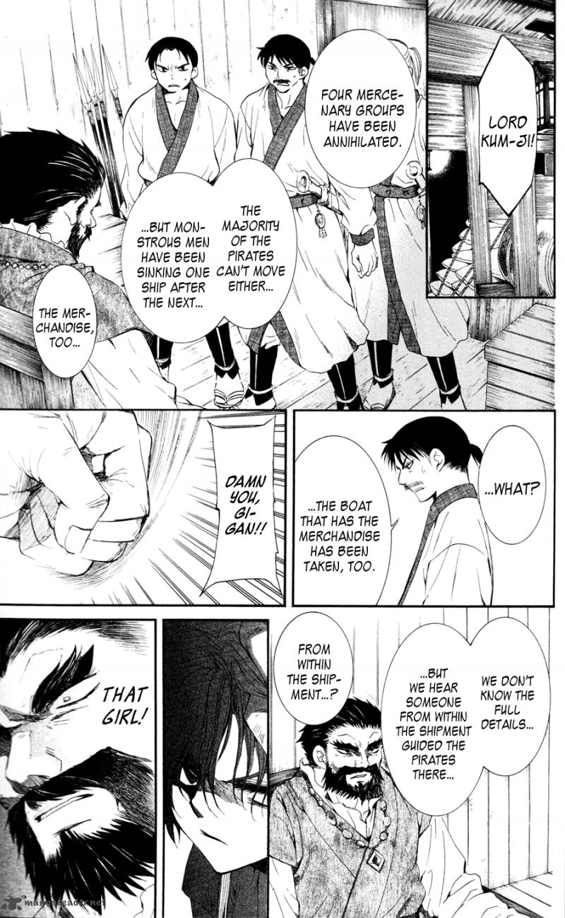 Akatsuki No Yona Chapter 37 Page 15