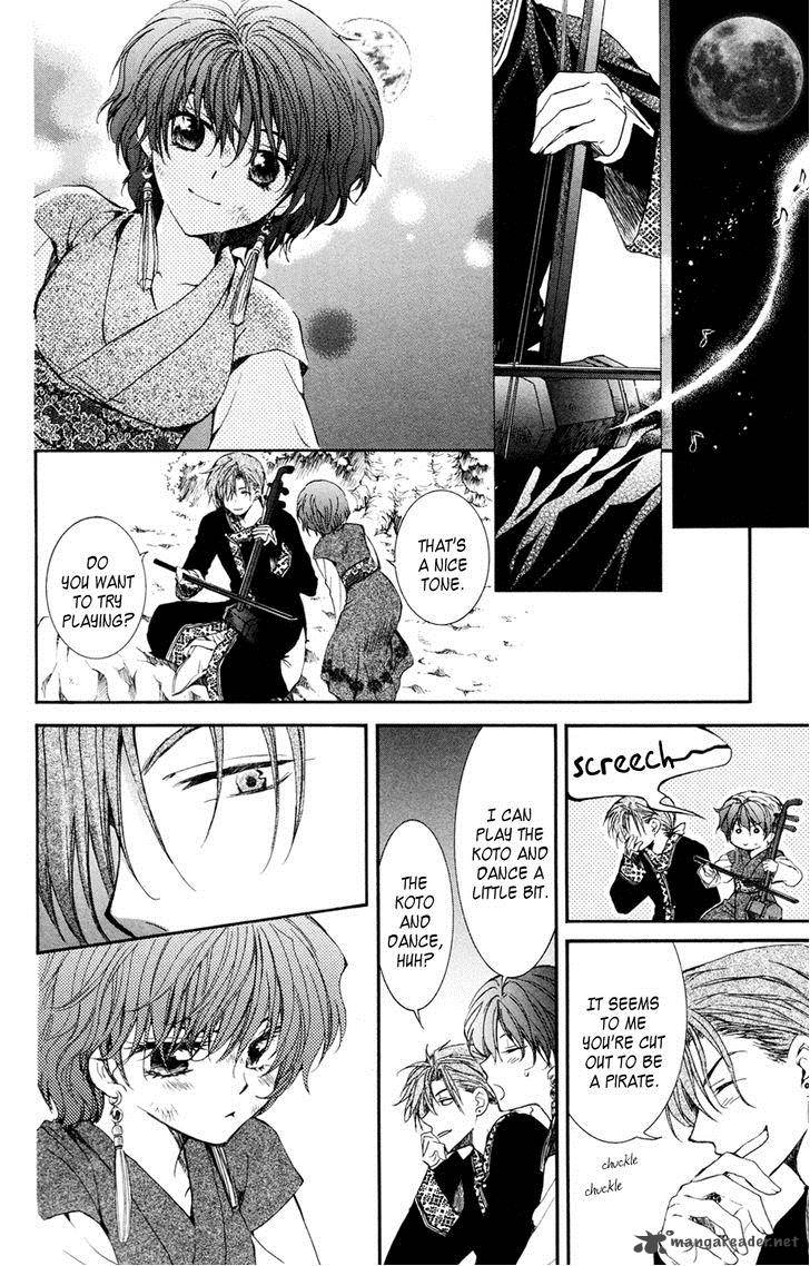 Akatsuki No Yona Chapter 38 Page 14