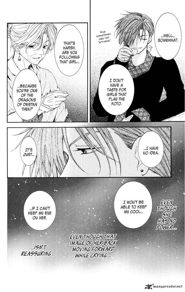 Akatsuki No Yona Chapter 38 Page 22