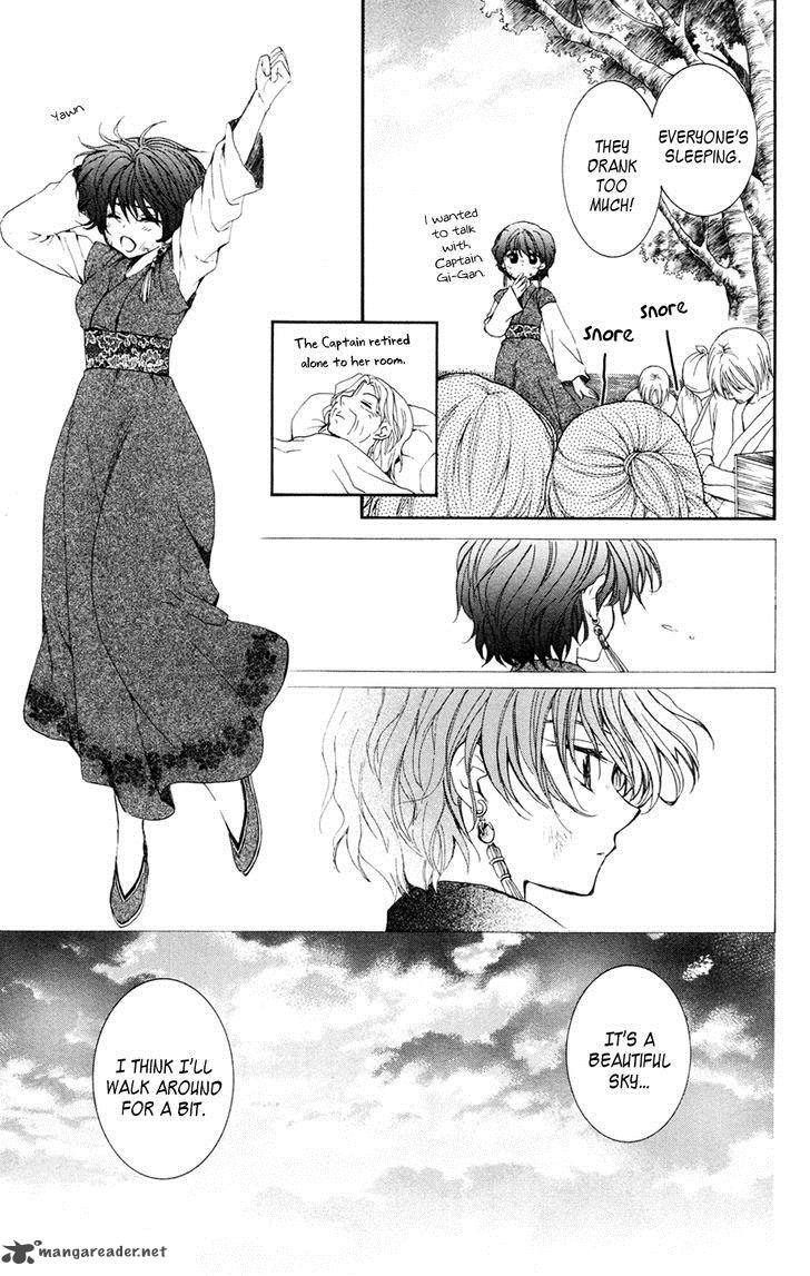Akatsuki No Yona Chapter 38 Page 27