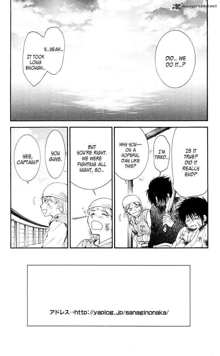 Akatsuki No Yona Chapter 38 Page 3
