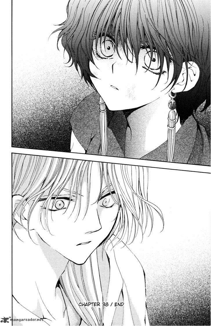 Akatsuki No Yona Chapter 38 Page 31