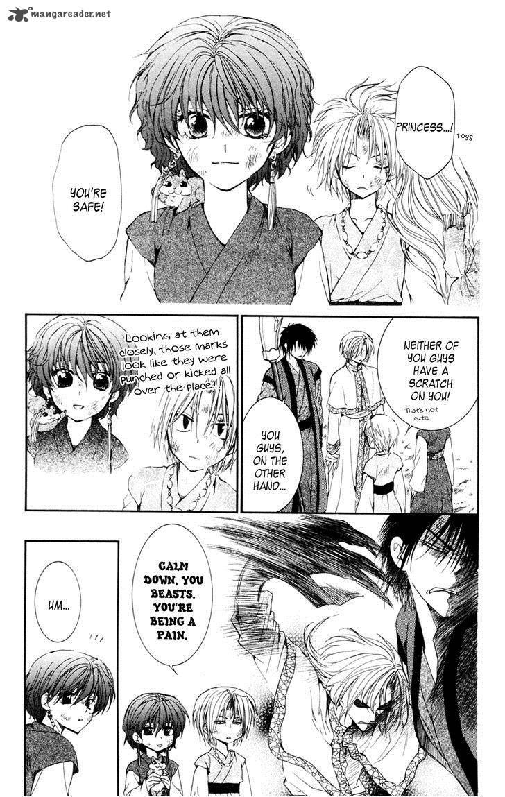 Akatsuki No Yona Chapter 38 Page 5