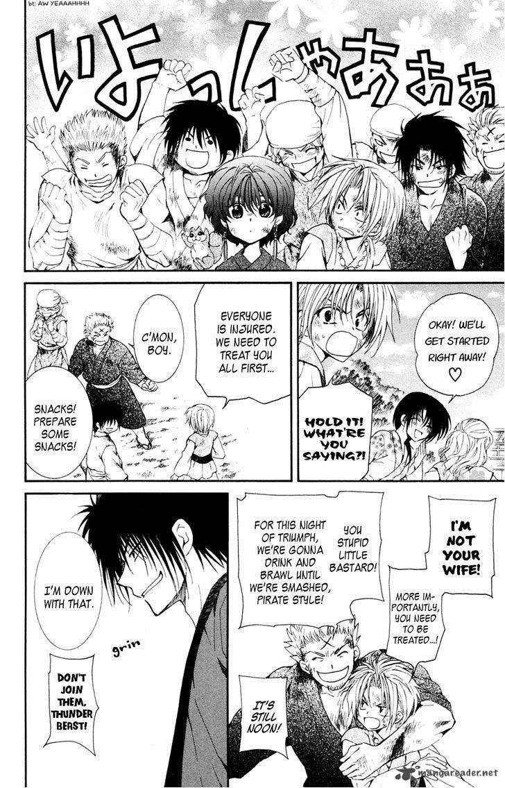 Akatsuki No Yona Chapter 38 Page 8