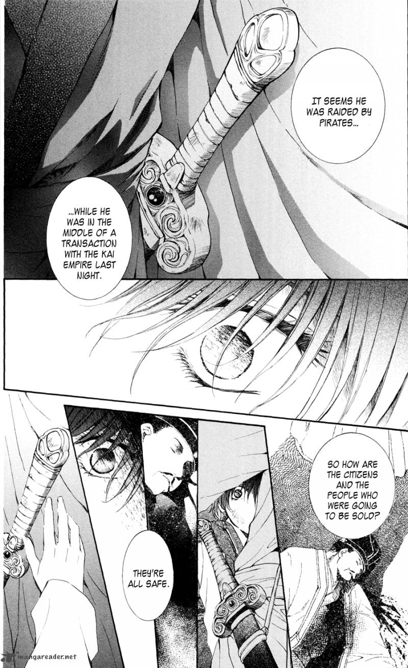 Akatsuki No Yona Chapter 39 Page 14