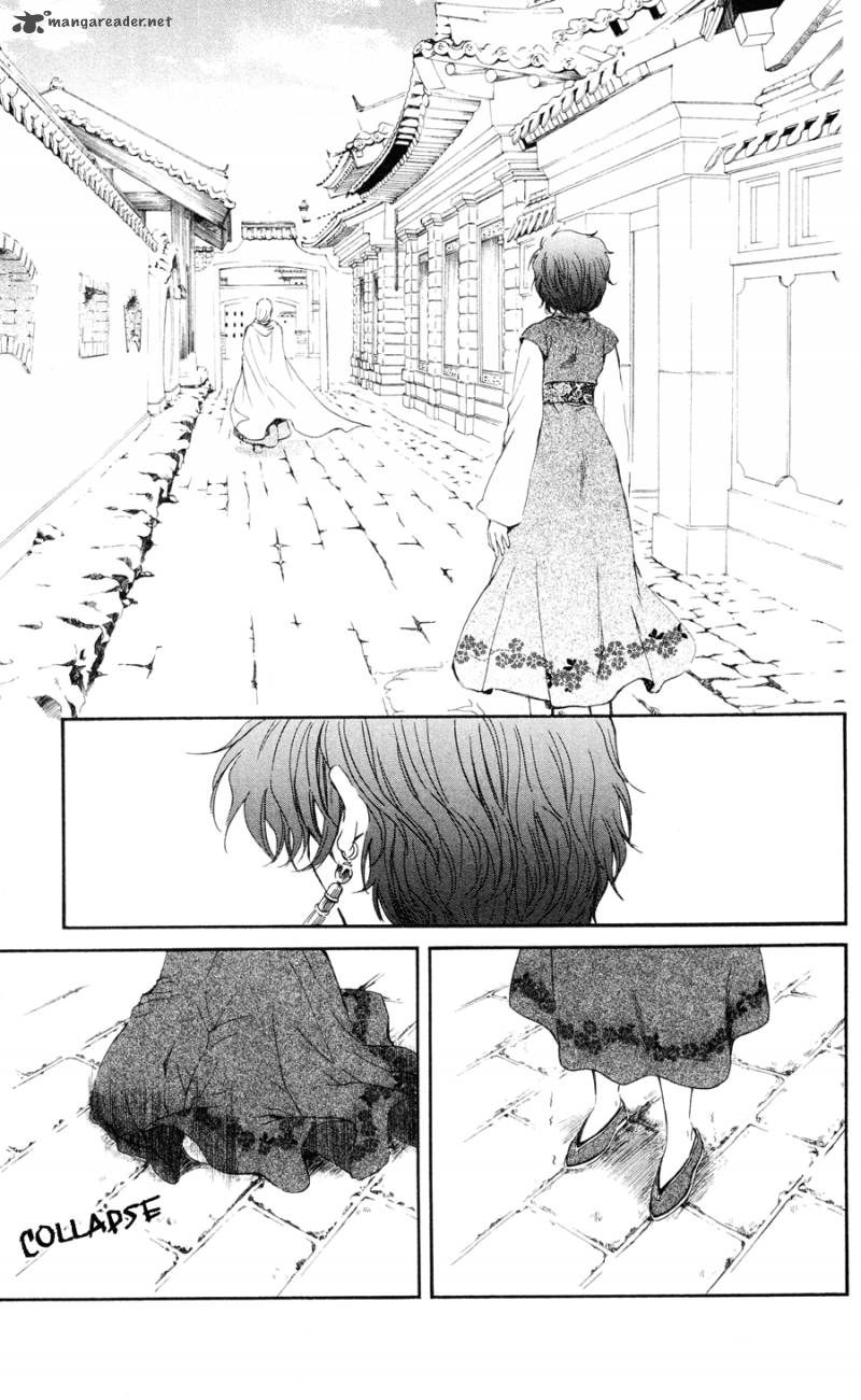 Akatsuki No Yona Chapter 39 Page 21