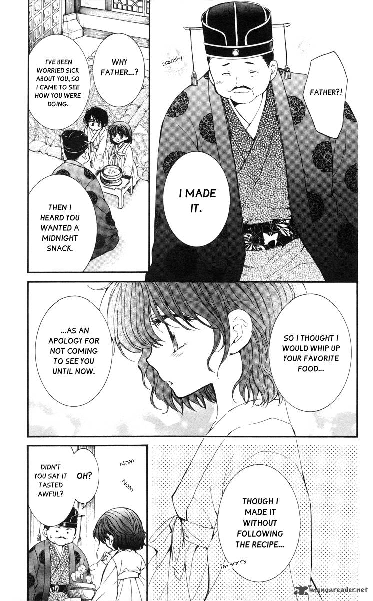 Akatsuki No Yona Chapter 4 Page 20