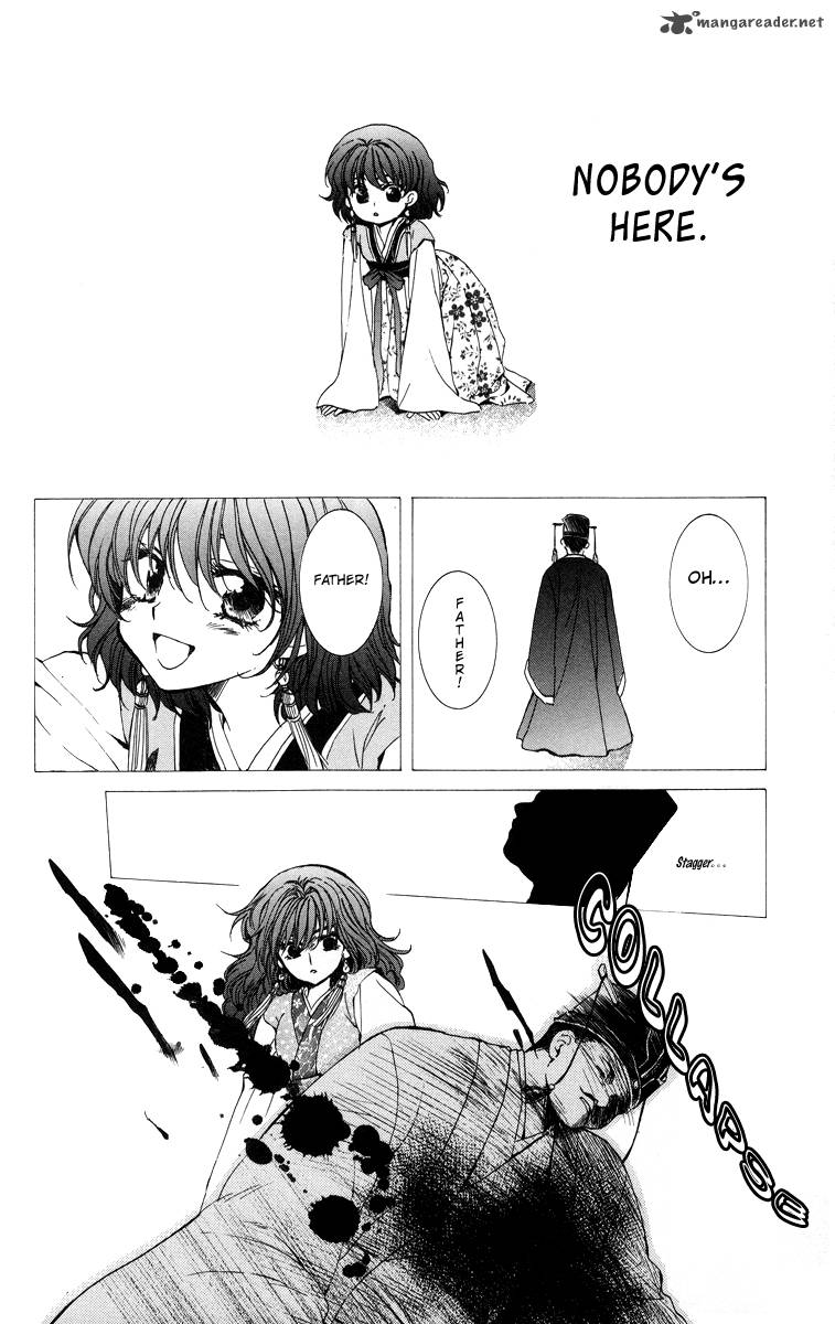 Akatsuki No Yona Chapter 4 Page 25