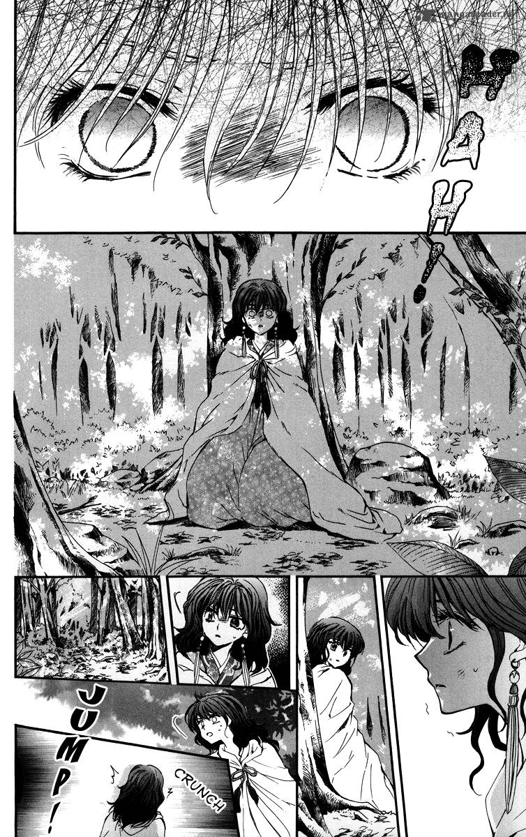 Akatsuki No Yona Chapter 4 Page 27