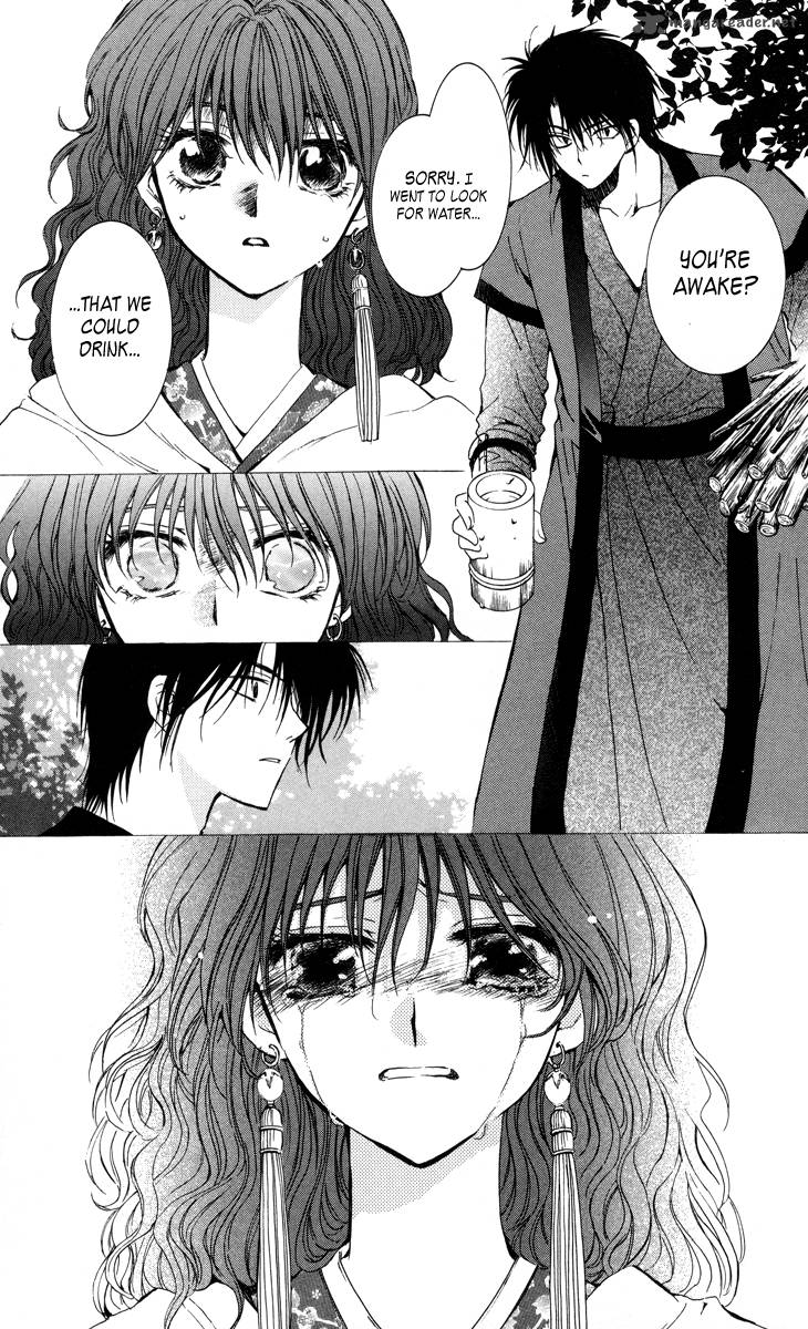 Akatsuki No Yona Chapter 4 Page 28