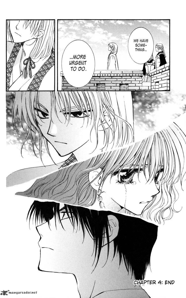 Akatsuki No Yona Chapter 4 Page 31