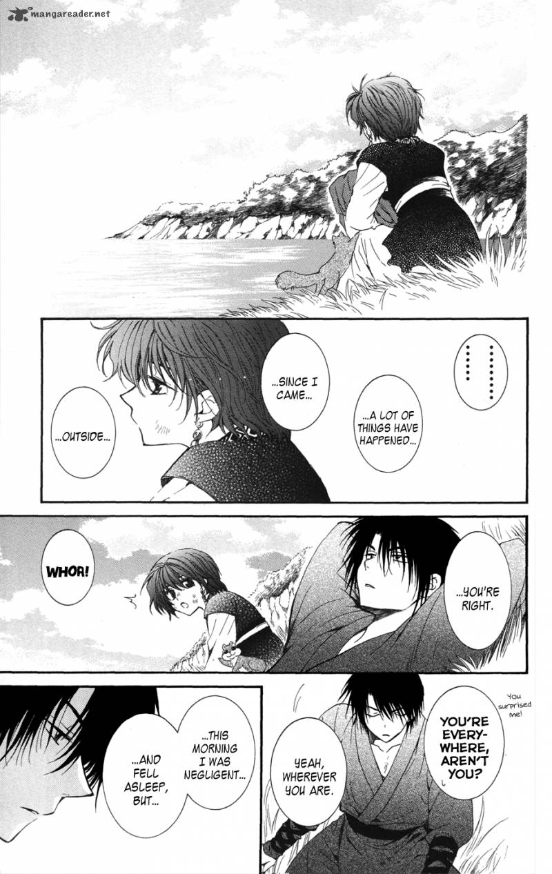 Akatsuki No Yona Chapter 40 Page 13