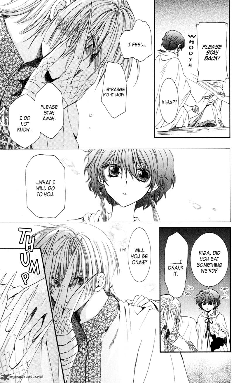 Akatsuki No Yona Chapter 41 Page 27