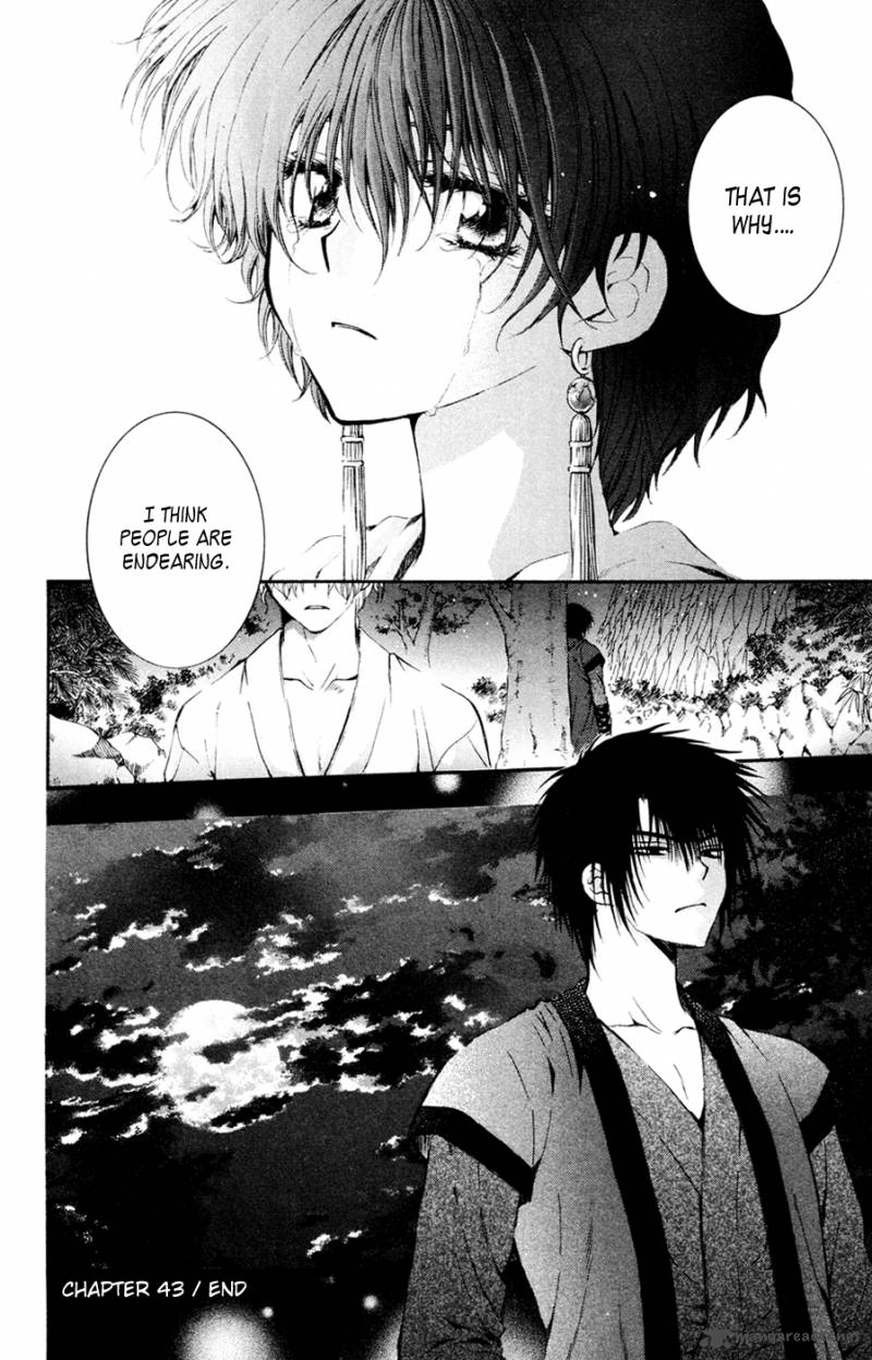 Akatsuki No Yona Chapter 43 Page 30