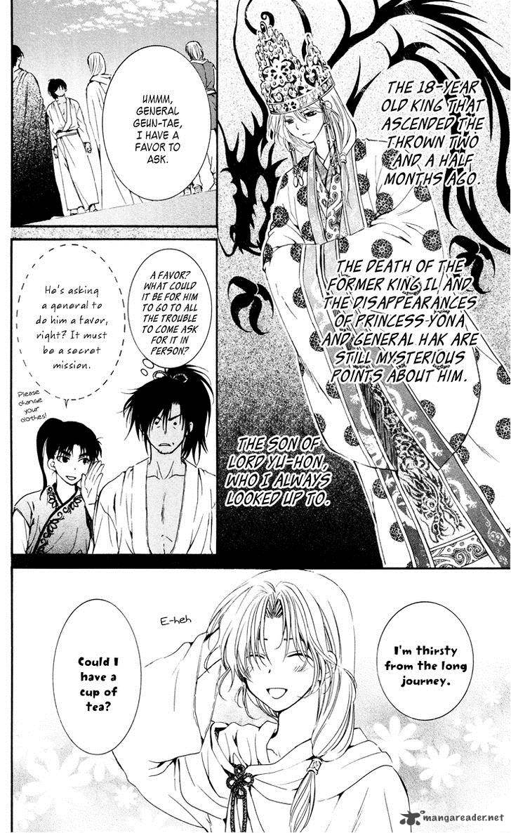 Akatsuki No Yona Chapter 44 Page 10