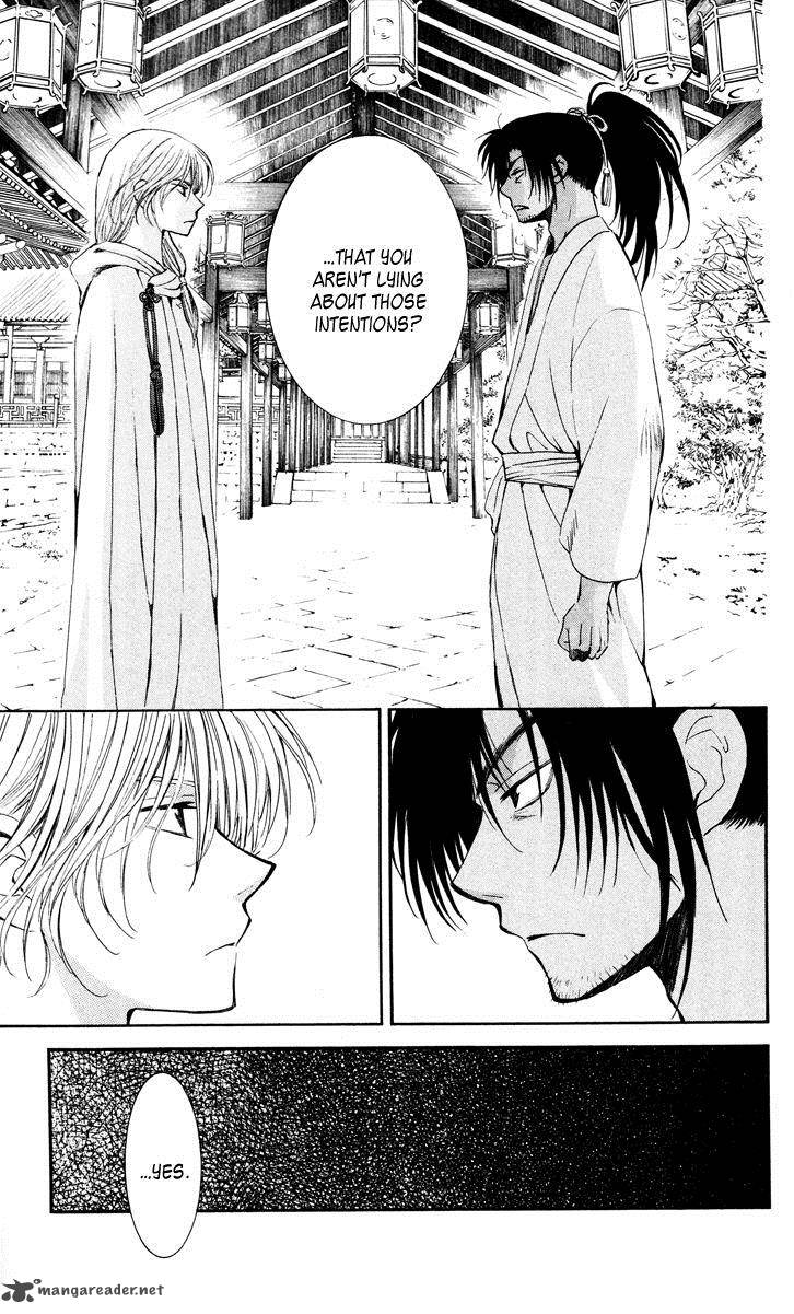 Akatsuki No Yona Chapter 44 Page 21