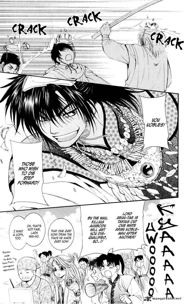Akatsuki No Yona Chapter 45 Page 21