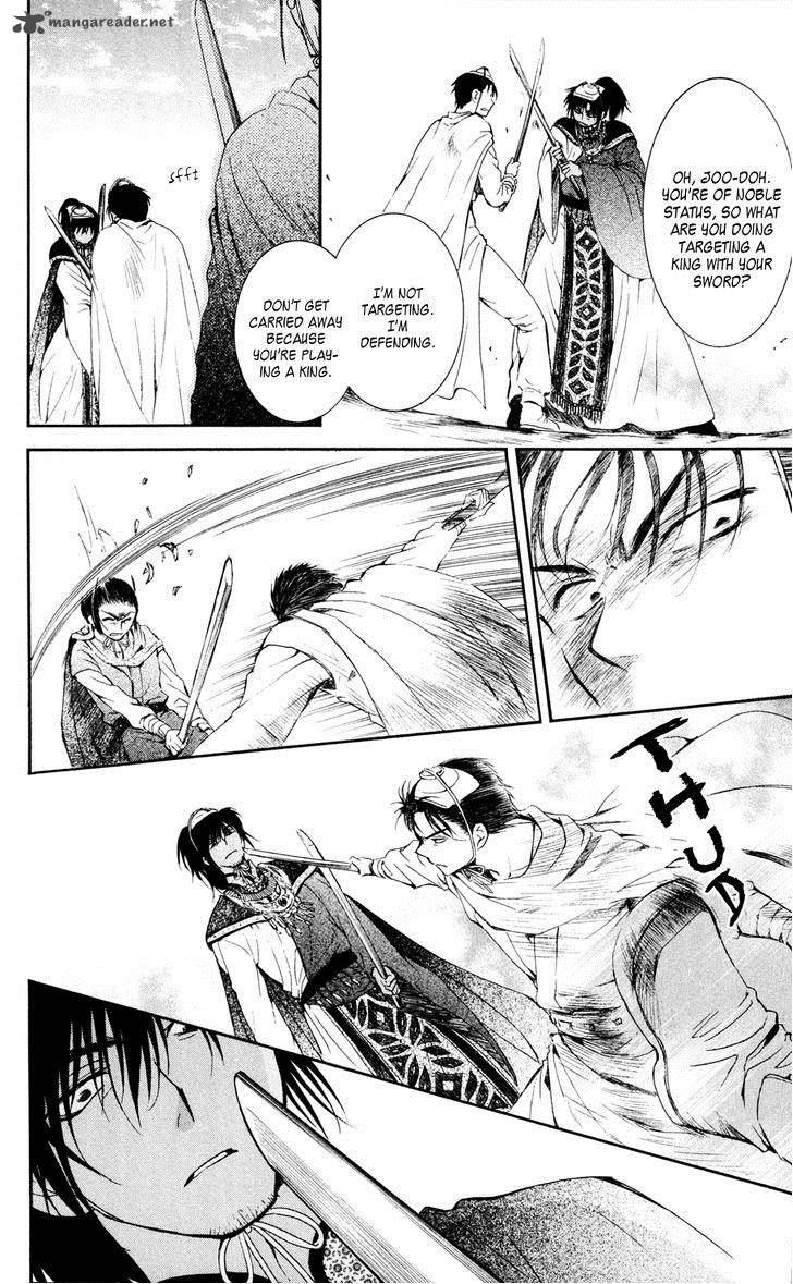 Akatsuki No Yona Chapter 45 Page 24