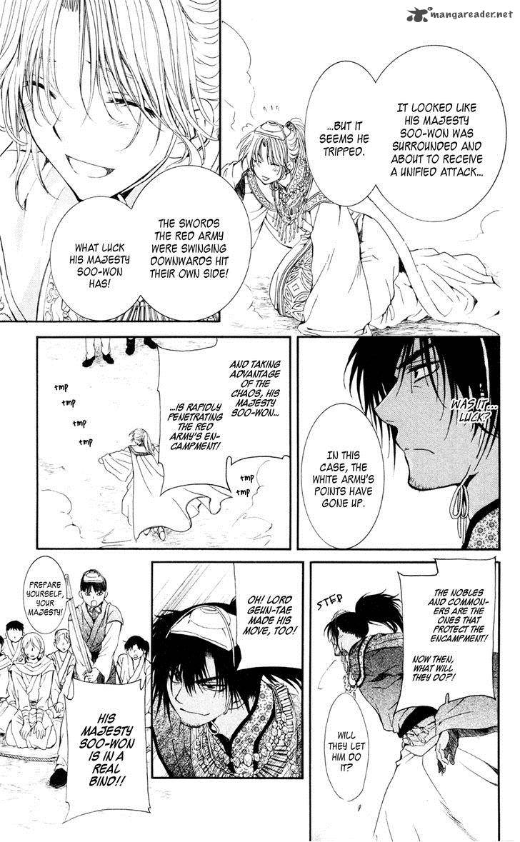 Akatsuki No Yona Chapter 45 Page 27