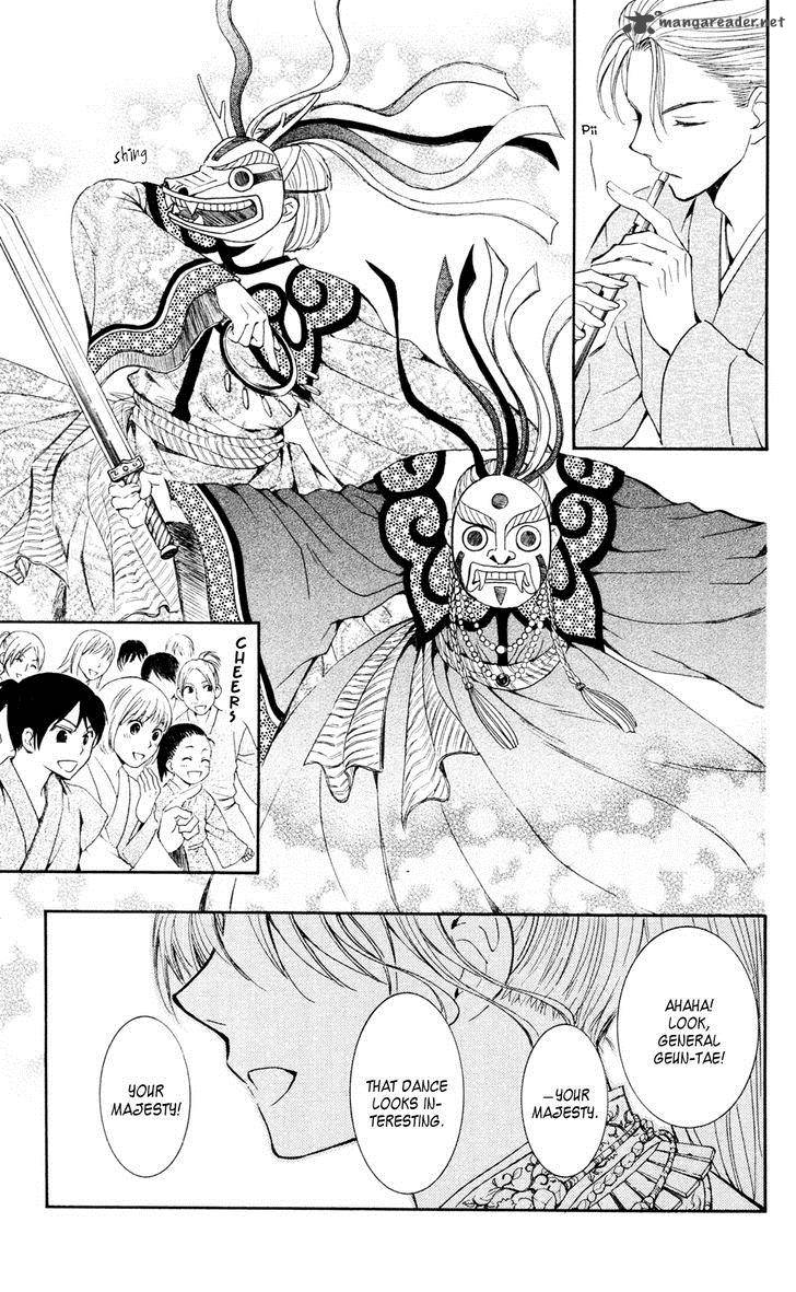 Akatsuki No Yona Chapter 45 Page 3