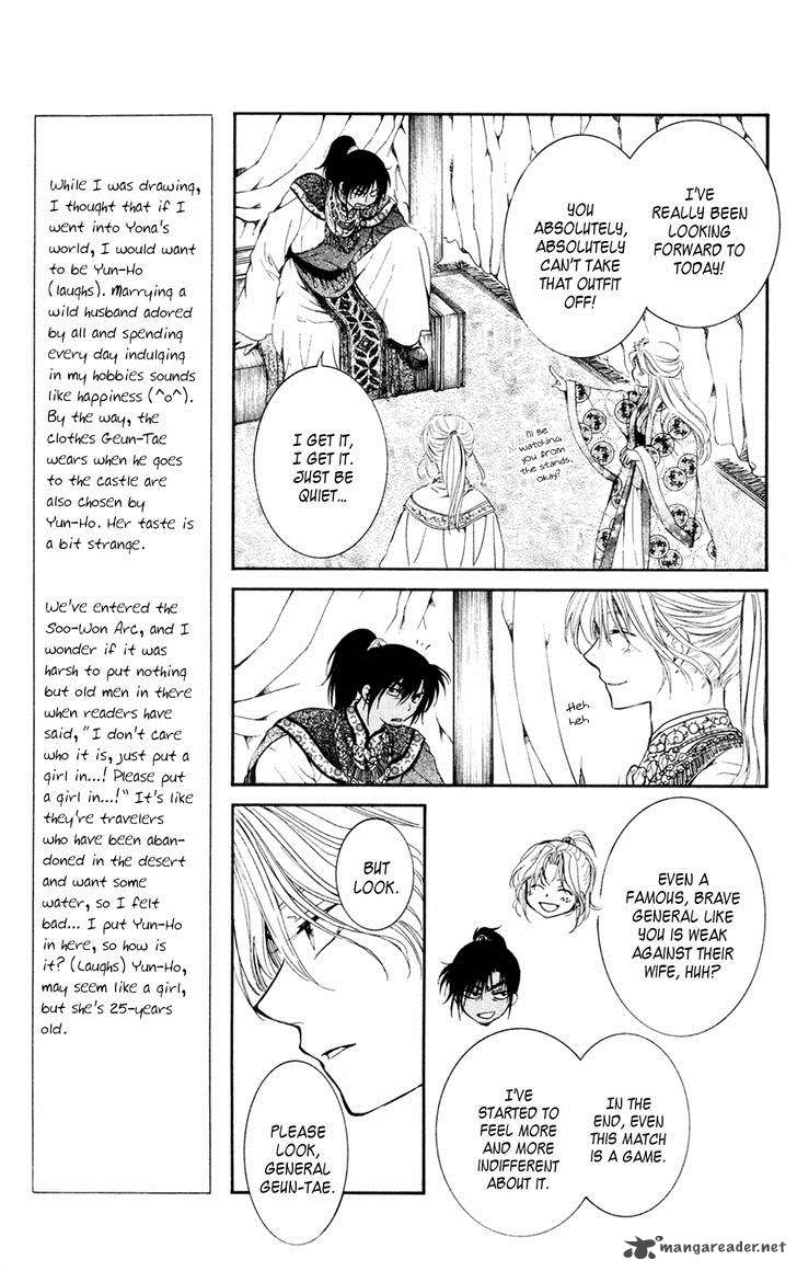 Akatsuki No Yona Chapter 45 Page 7