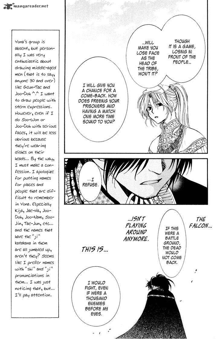 Akatsuki No Yona Chapter 46 Page 13