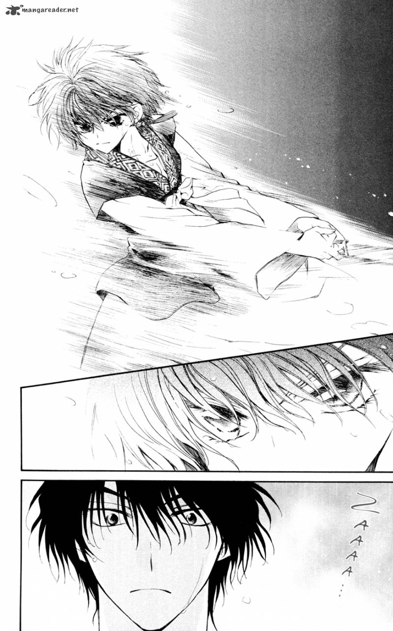 Akatsuki No Yona Chapter 47 Page 20