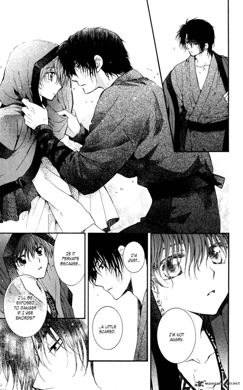Akatsuki No Yona Chapter 47 Page 23