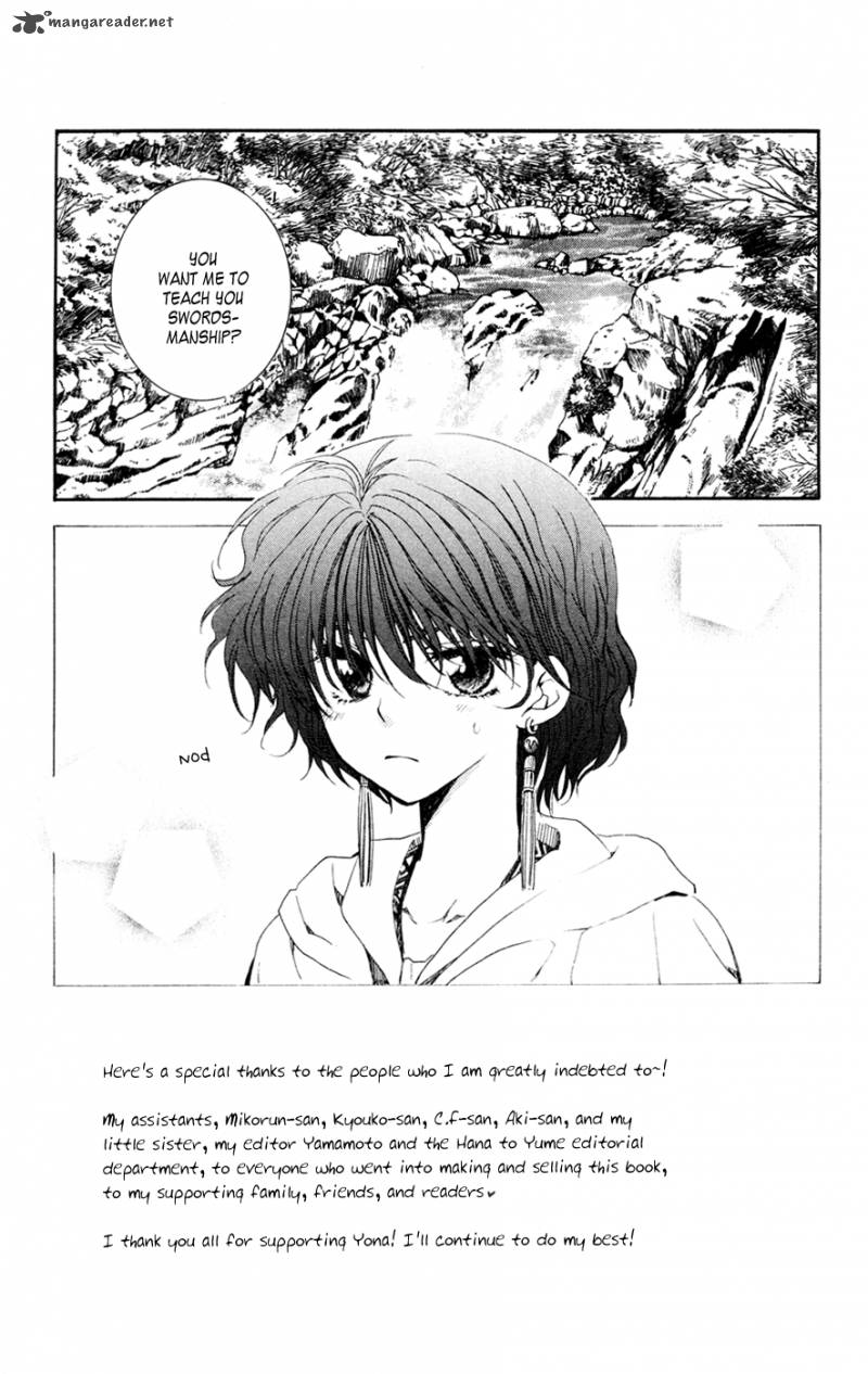 Akatsuki No Yona Chapter 47 Page 3