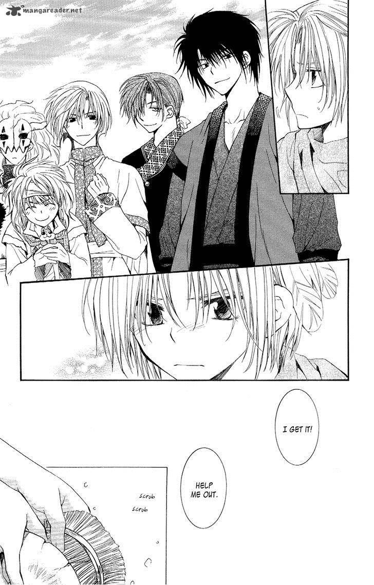 Akatsuki No Yona Chapter 48 Page 12