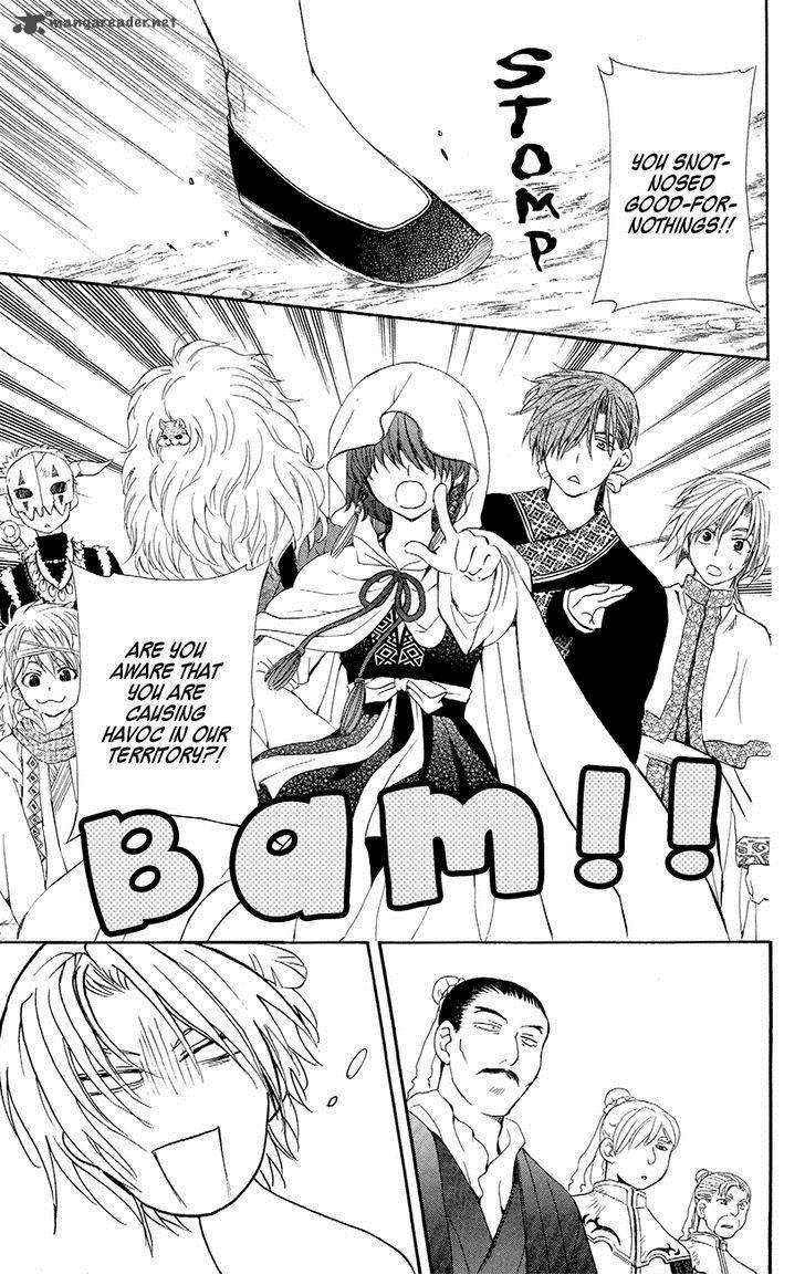 Akatsuki No Yona Chapter 48 Page 28