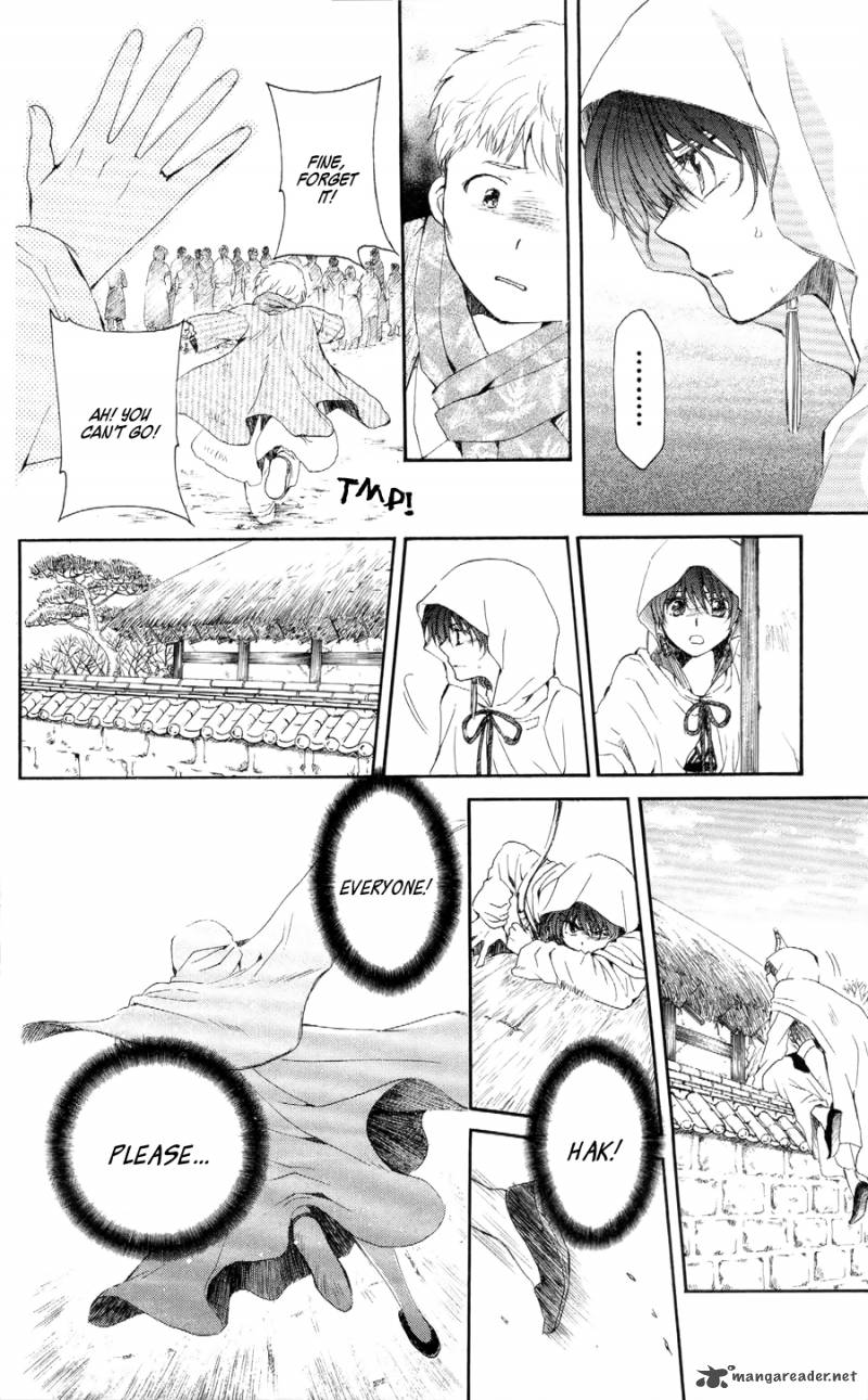 Akatsuki No Yona Chapter 49 Page 25