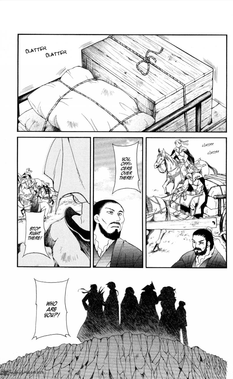 Akatsuki No Yona Chapter 49 Page 3