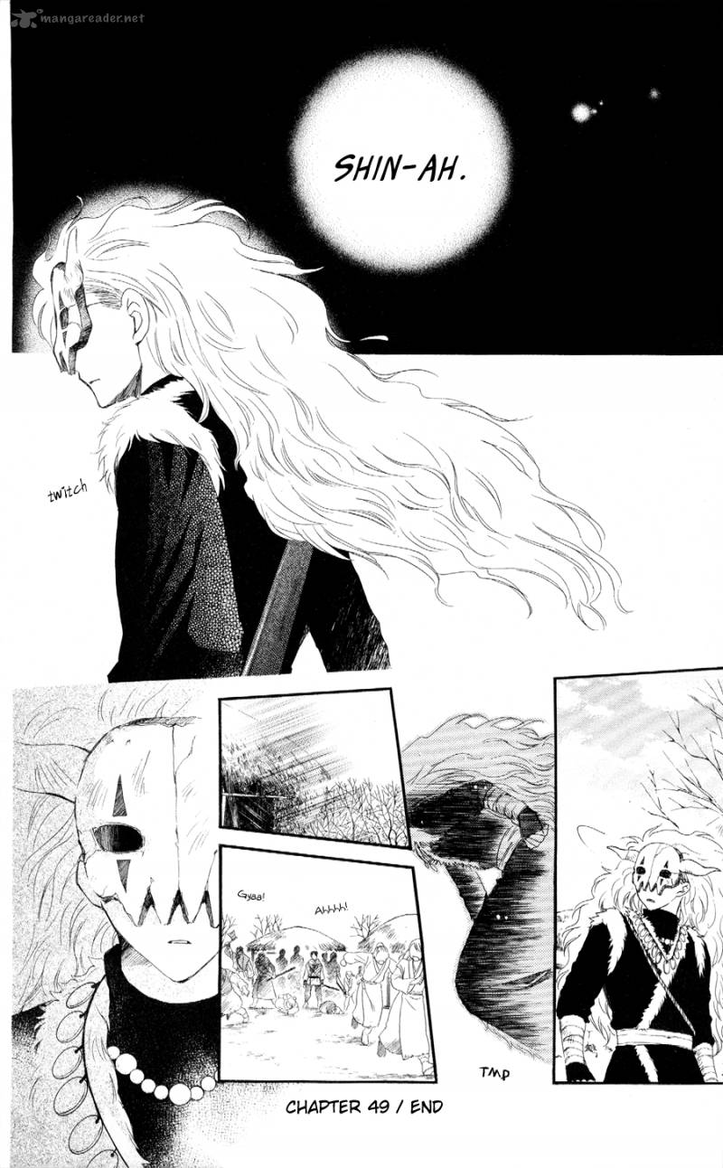 Akatsuki No Yona Chapter 49 Page 31