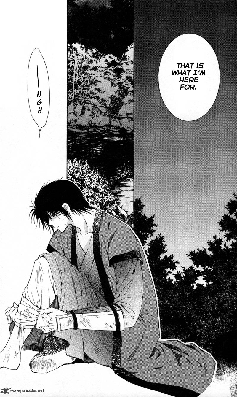 Akatsuki No Yona Chapter 5 Page 24
