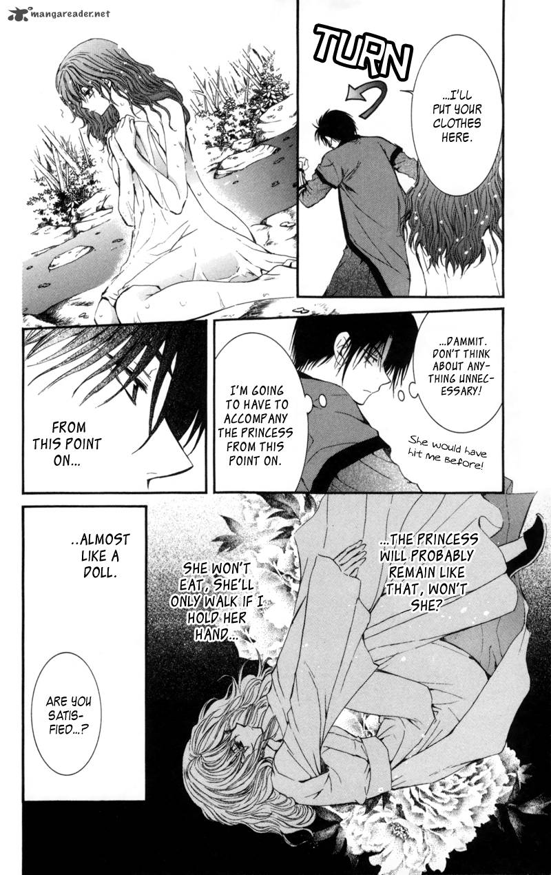 Akatsuki No Yona Chapter 5 Page 7