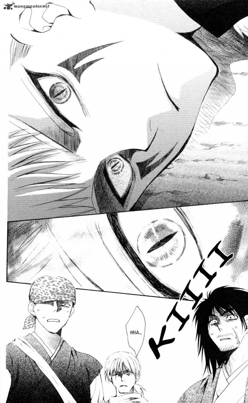 Akatsuki No Yona Chapter 50 Page 14