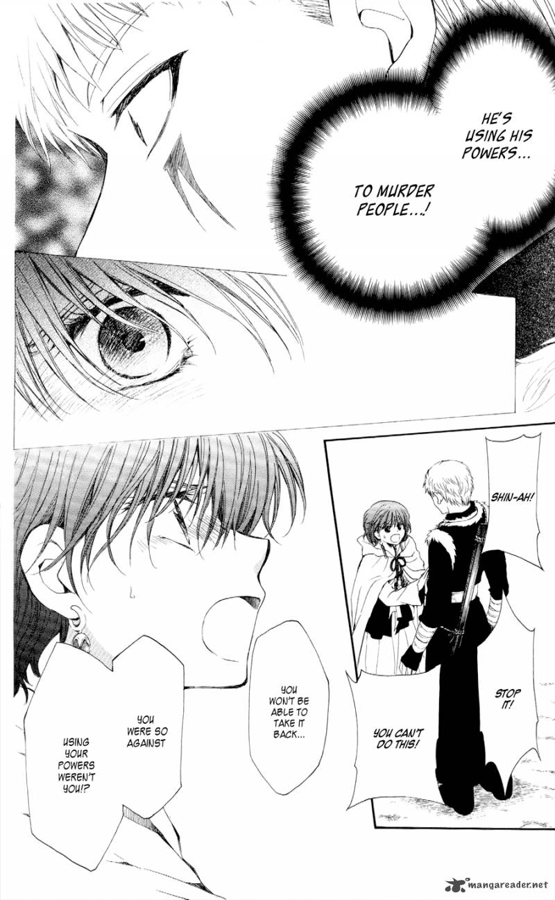 Akatsuki No Yona Chapter 51 Page 12