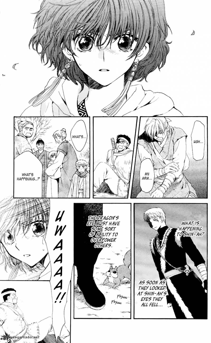 Akatsuki No Yona Chapter 51 Page 9