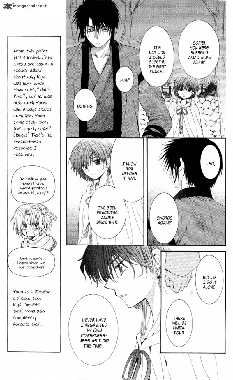 Akatsuki No Yona Chapter 52 Page 15
