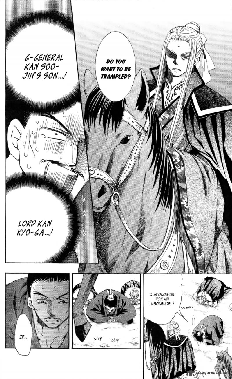 Akatsuki No Yona Chapter 52 Page 22