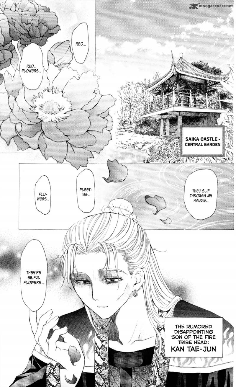 Akatsuki No Yona Chapter 52 Page 27