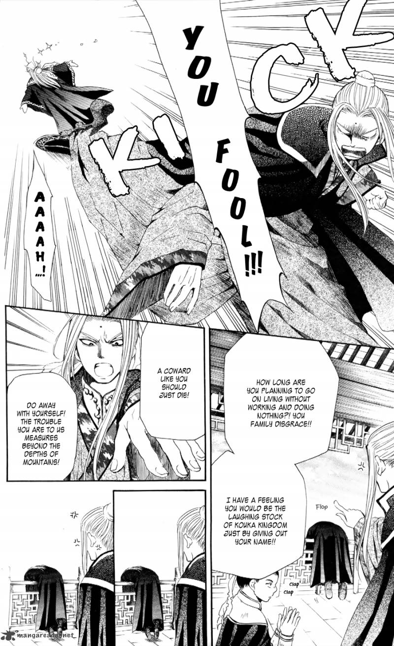 Akatsuki No Yona Chapter 52 Page 28