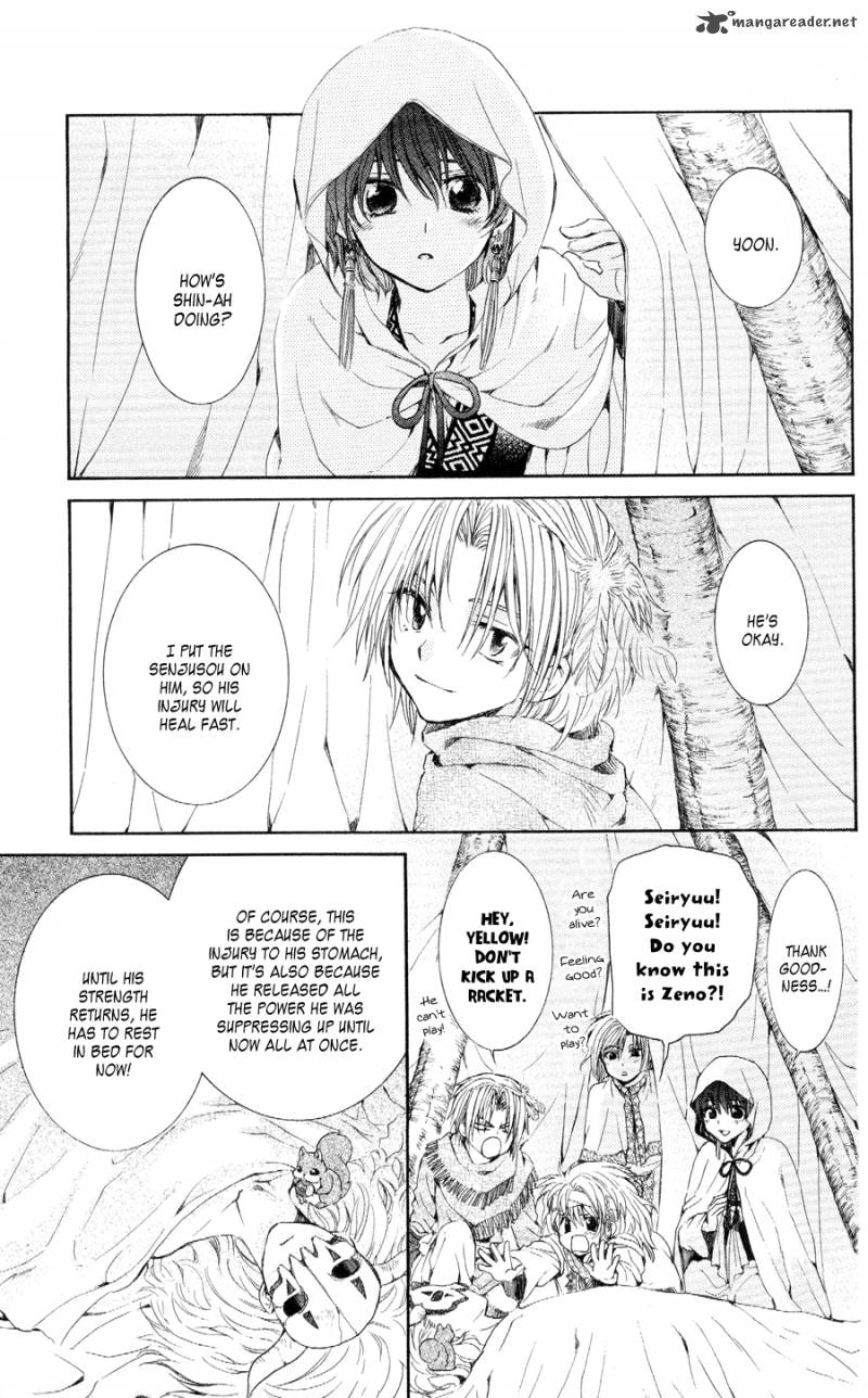 Akatsuki No Yona Chapter 52 Page 3