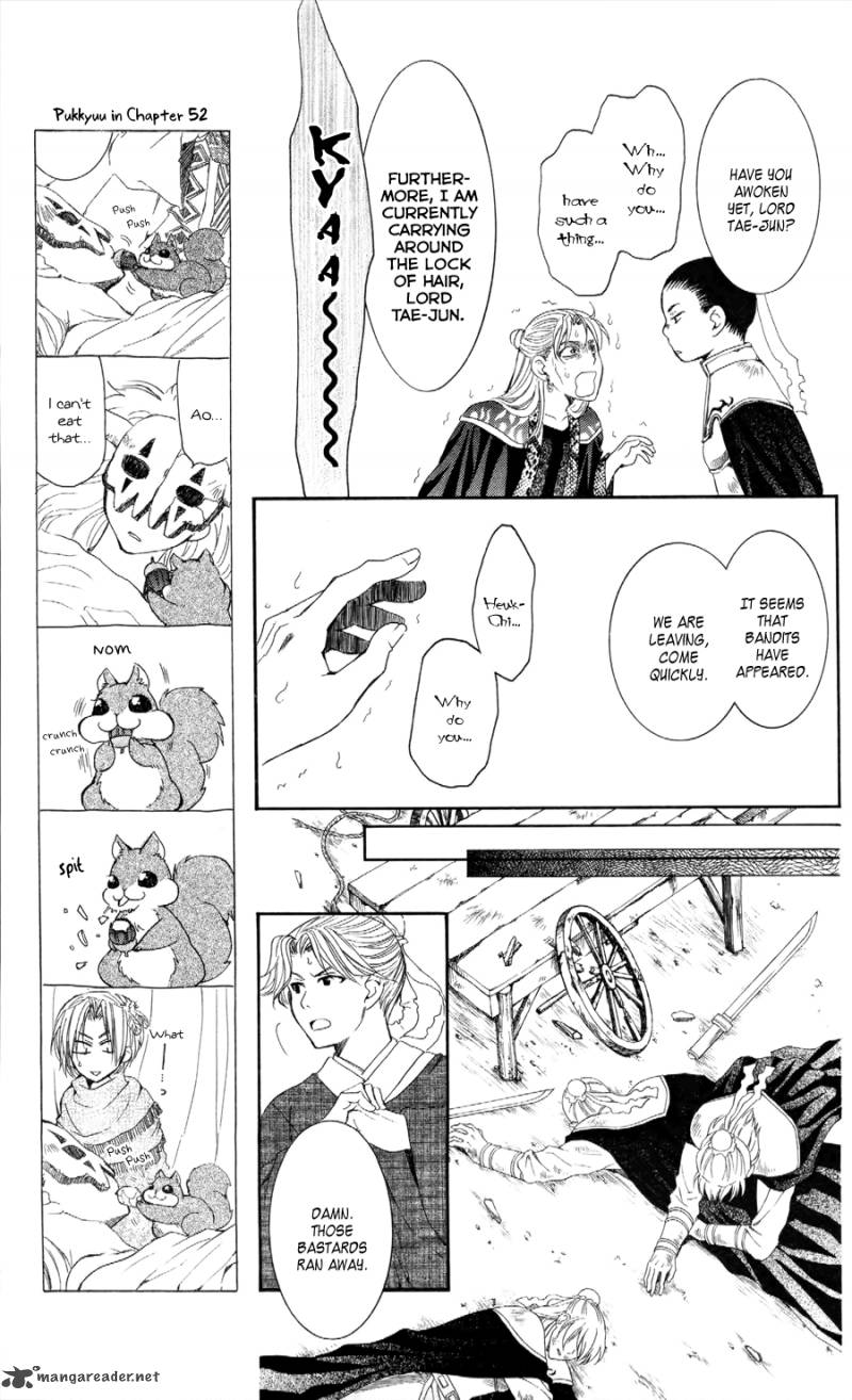 Akatsuki No Yona Chapter 53 Page 9