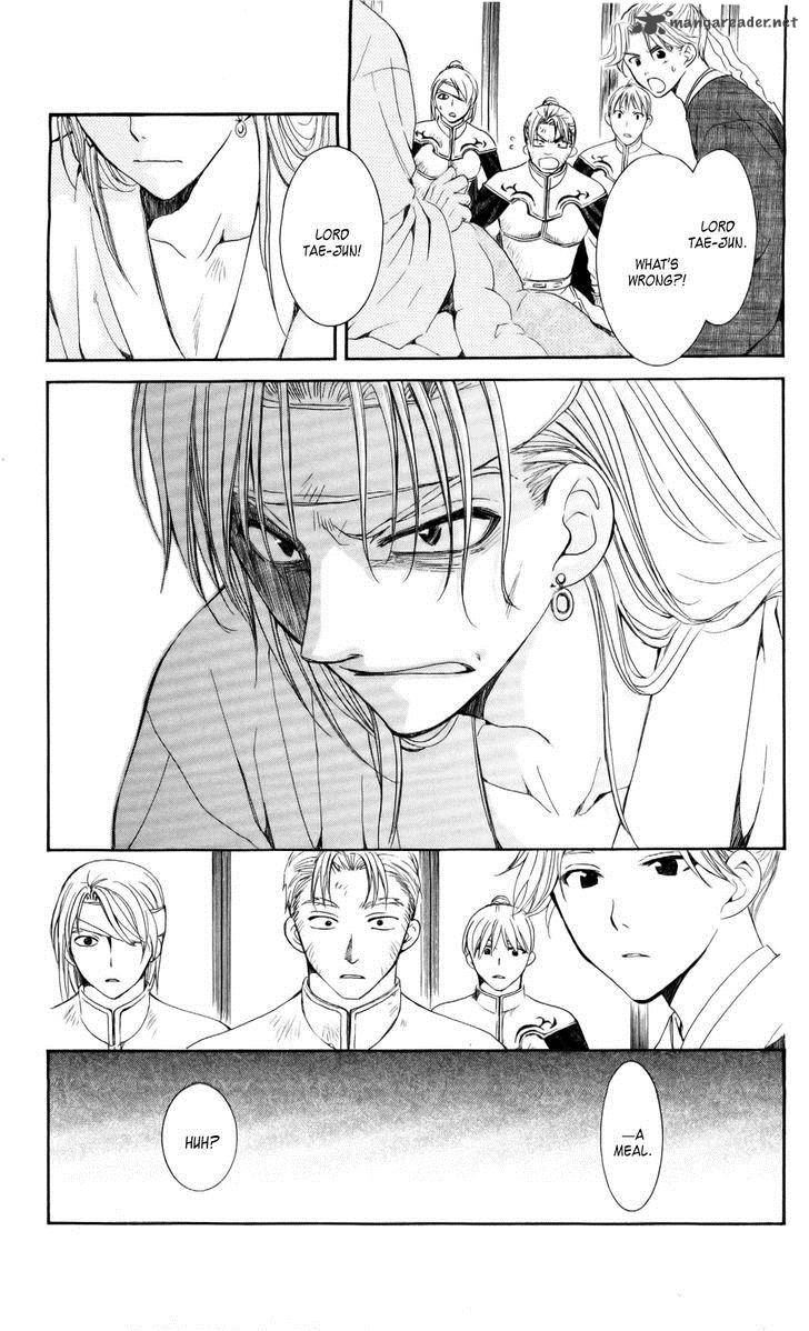 Akatsuki No Yona Chapter 54 Page 12